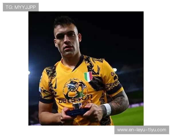 劳塔罗国米崛起解析：从轮换到核心的关键阶段