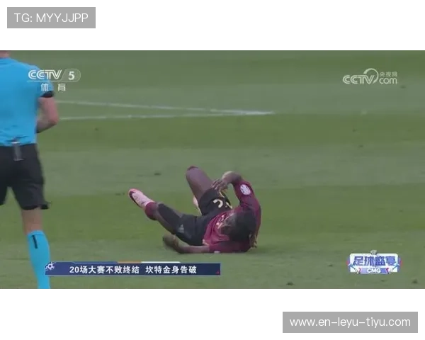 坎特：从纯防守到推进参与的数据进化解析