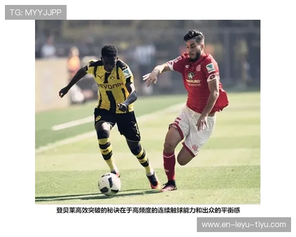 维尔茨是否缺乏爆发力：速度与突破效率分析