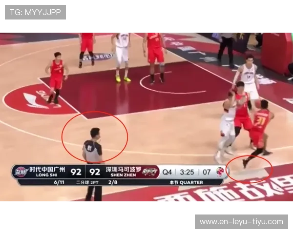 哨音规则拆解：裁判何时吹响哨子最关键？