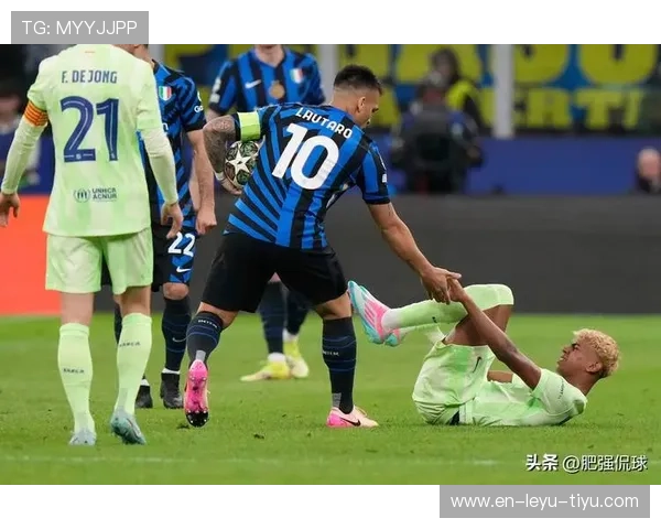 国米控球稳健问题显现，本赛季争冠走势已受到影响