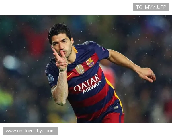 巴萨三冠王核心：苏亚雷斯的巅峰团队成就