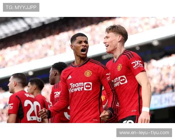 曼联：豪门定位与现实困境——从争冠梦到内部危机的下滑之路，管理难题与战术体系暴露致命缺陷