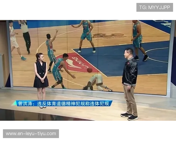 判罚取消规则什么意思？篮球比赛中如何理解判罚取消规则