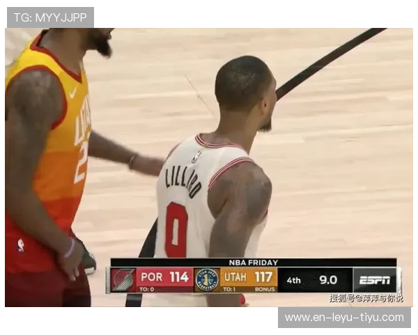 干扰球在国际规则与NBA规则中有何不同？
