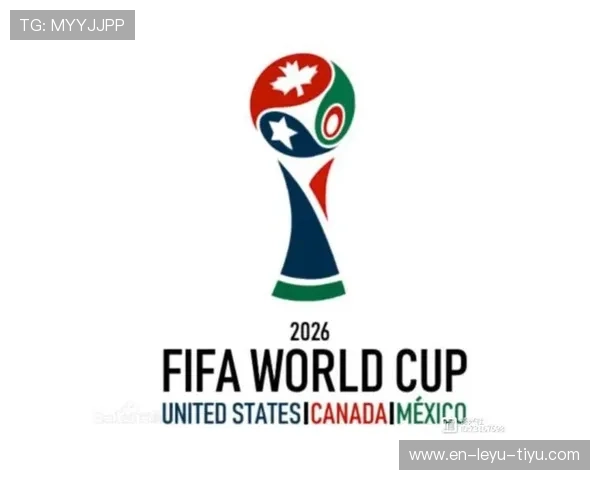 2026世界杯红黄牌情况：小组赛纪律数据汇总